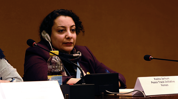 Rasha Jarhum