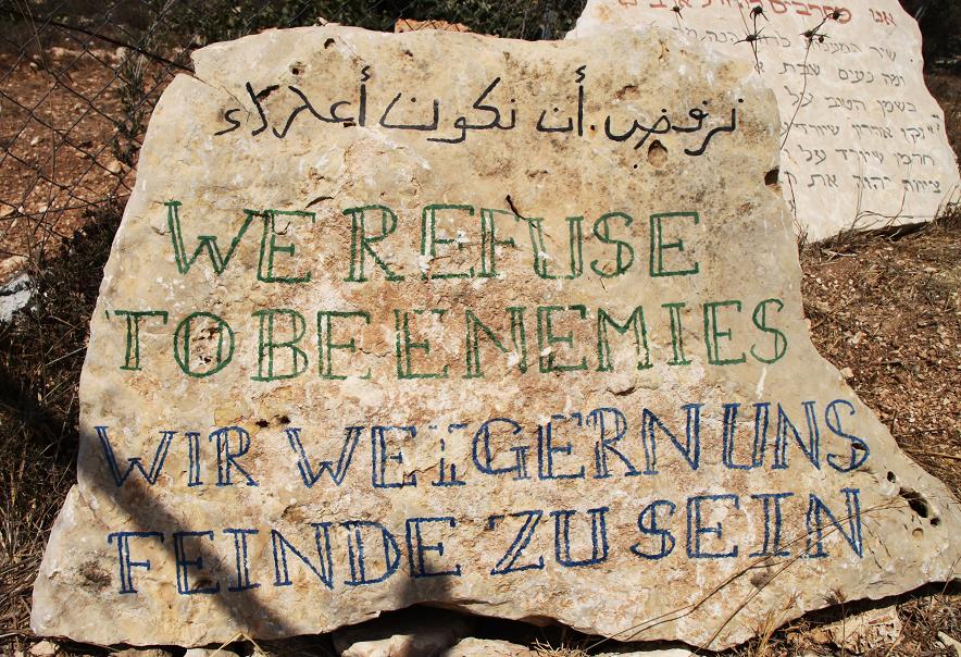 Welcomestone Welcomestone